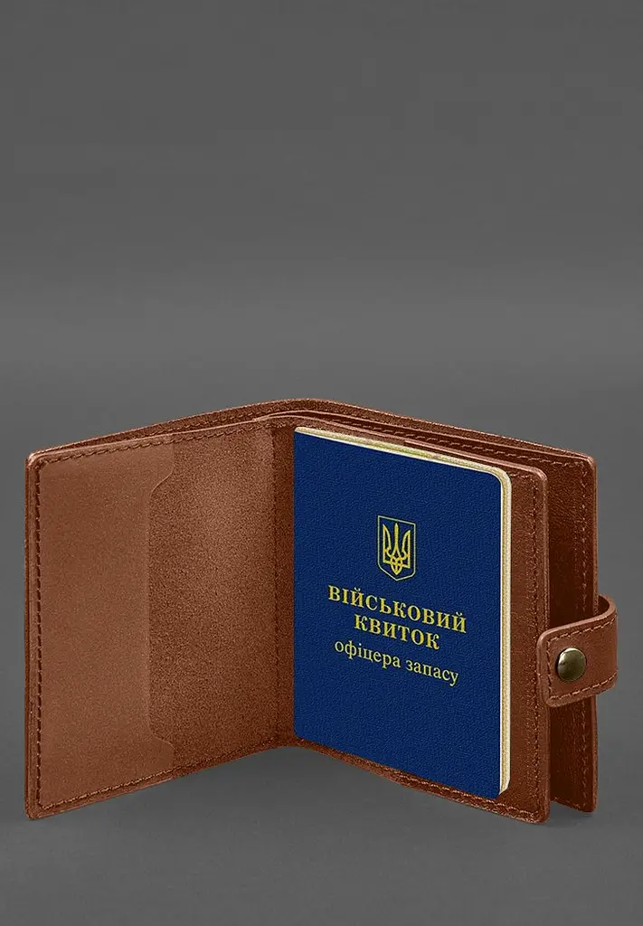 Шкіряна обкладинка-портмоне для військового квитка офіцера запасу (широкий документ) Світло-коричневий - фото 4