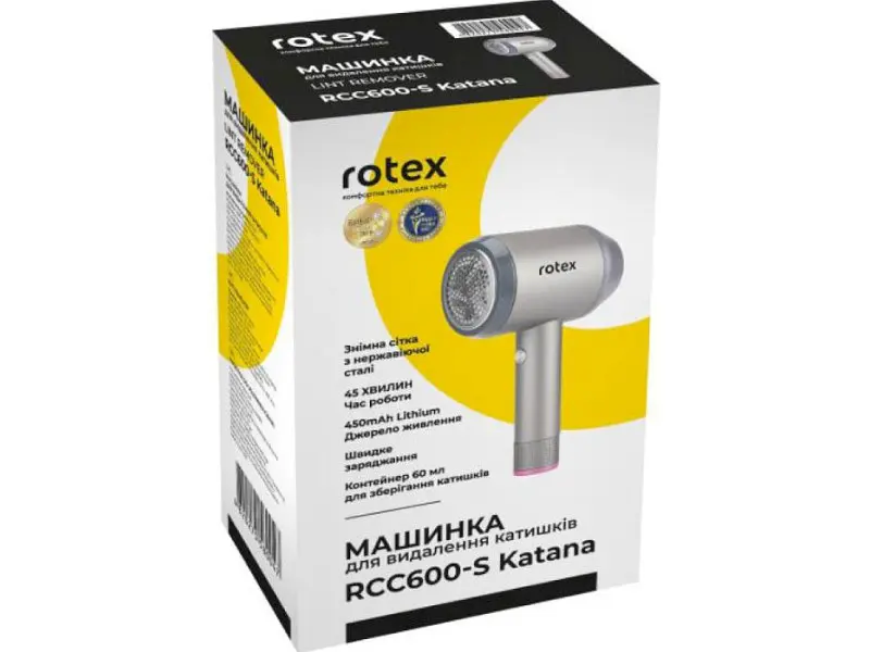 Машинка для видалення ковтунців Rotex RCC600-S Katana - фото 9