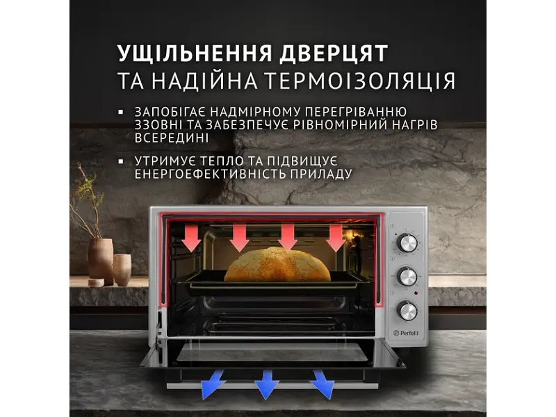 Духовка настільна Perfelli CLASSIC 48 GREY - фото 3