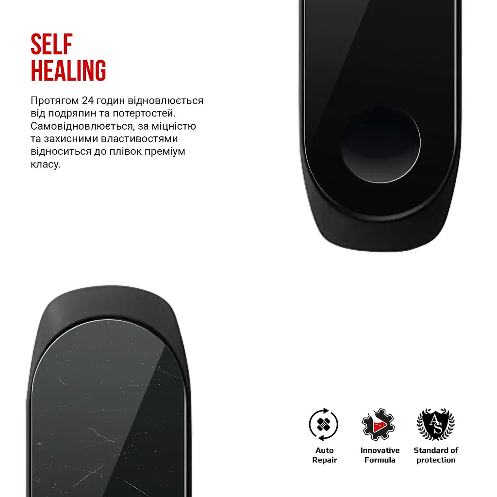 Гідрогелева плівка на годинники ArmorStandart Xiaomi Mi Band 2 захисна плівка для смарт годинників прозора (ARM57758) - фото 3