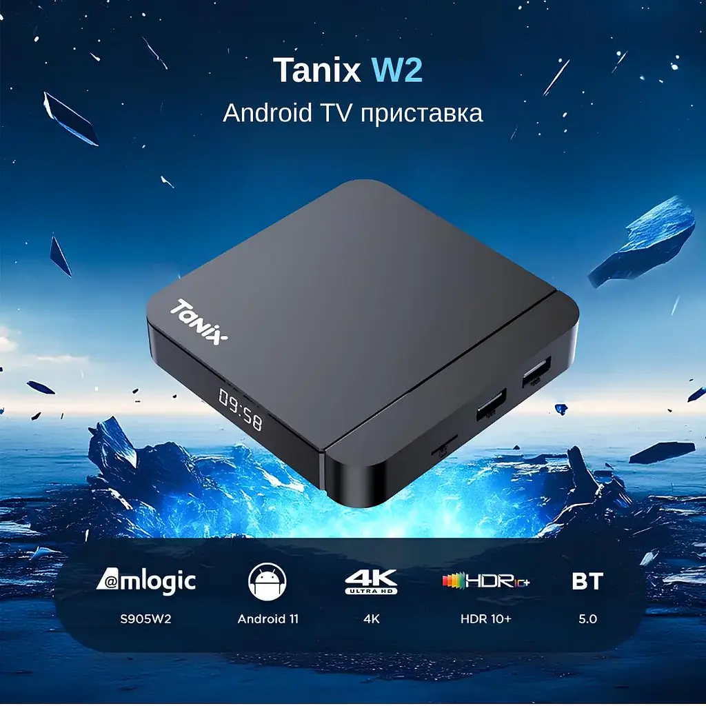 Смарт ТВ-приставка Tanix W2 4/32GB Android (TBW20432B 4494) Черная - фото 6