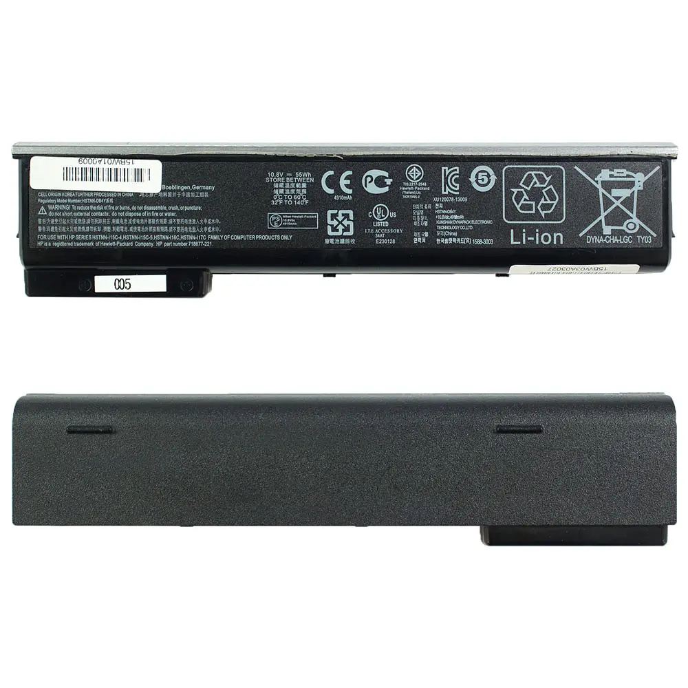 Акумулятор HP CA06 (ProBook 640, 640 G1, 645, 645 G1, 650, 650 G1 series) 10.8V 5200 mAh Black - фото 2