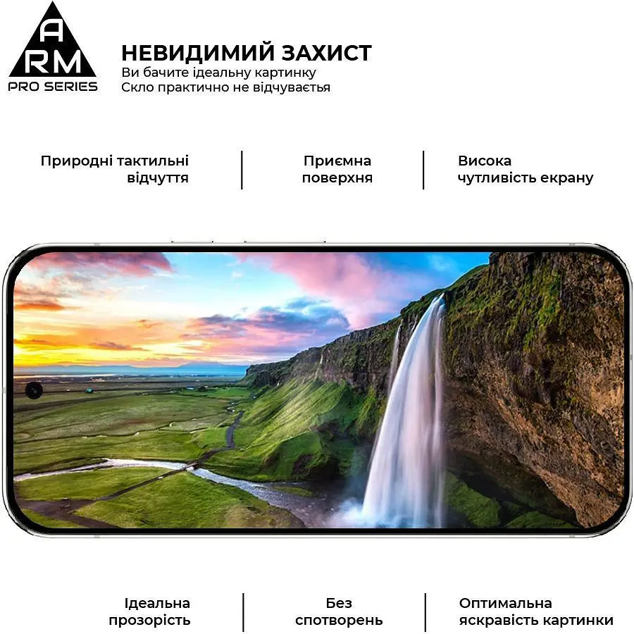 Захисне скло ArmorStandart Full Pro Glass для Google Pixel 9 Pro XL Black (ARM79889) [117162] - фото 3