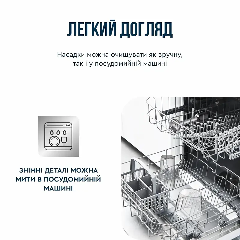 Блендер погружной Tefal Quickchef+ 3 в 1 серебристо-серый 1000 Вт (HB673B30) - фото 5