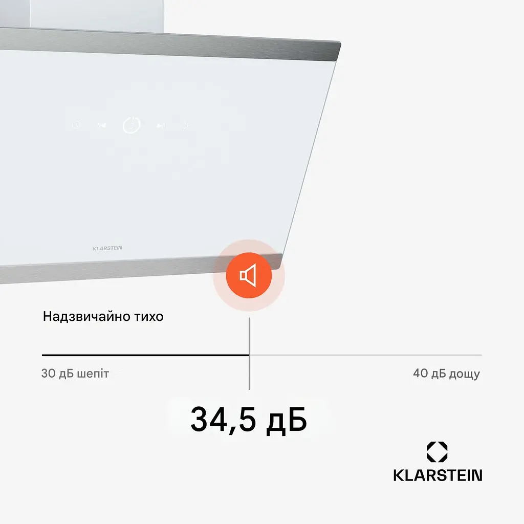 Вытяжка Klarstein FlashLine 60 (10046378) - фото 4