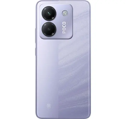 Смартфон Xiaomi Poco M7 Pro 5G 12/256GB Purple - фото 5