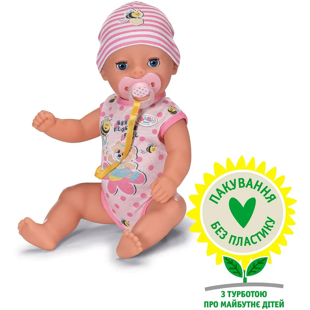 Лялька Baby Born Прекрасне малятко (834596) - фото 3
