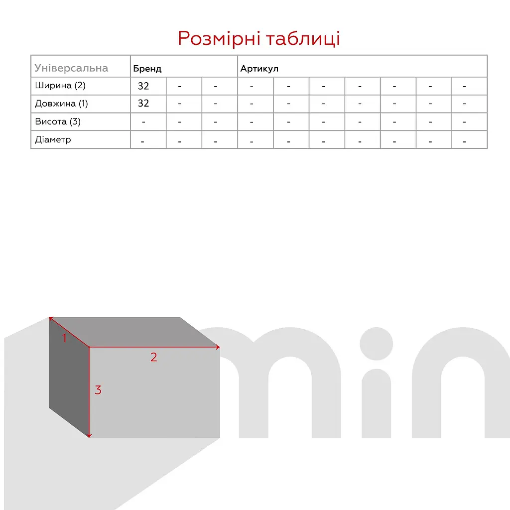Подушка Дракончик Be brave Tigres ПД-0467 Різнокольоровий (4820251100580) shop (4820251100580) - фото 4