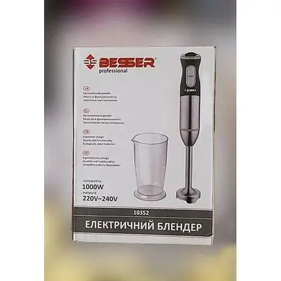 Блендер Besser 10352 1000 W измельчитель steel многофункциональный погружной - фото 3
