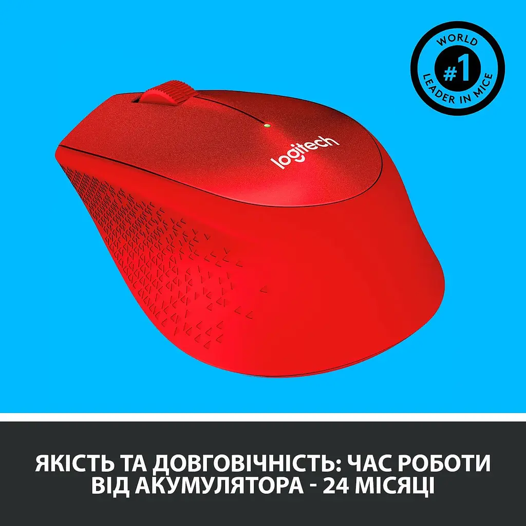 Бездротова миша Logitech M330 Silent Plus Red (910-004911) - фото 5