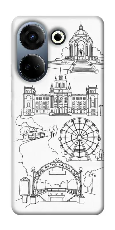 TPU чохол Demsky Kharkiv spirit для TECNO Camon 20 Pro (CK7n)