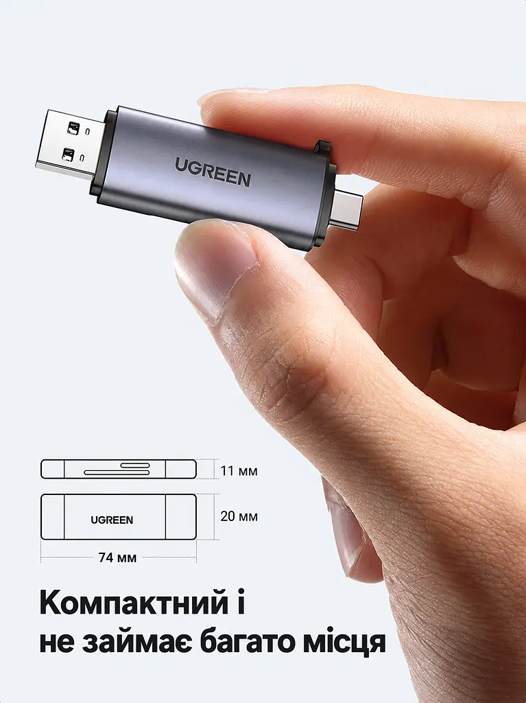 Кардридер UGREEN CM185 зі штекерами USB-A та USB-C для одночасного читання SD і microSD інтерфейс USB 3.0 до 5 Гбіт/с передавання даних із карт приблизно 100 МБ/с для смартфонів і планшетів із USB-C та підтримкою OTG без драйверів для Windows macOS і Linux сумісний також із ChromeOS та iPad із USB-C із пружинним виштовхуванням microSD з ремінцем для носіння темно-сірий (50706) - фото 6