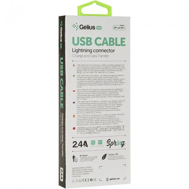 USB кабель Gelius Pro Spring Cable Micro USB 2.4 А 1.2 м GP-UC101 Black - фото 3