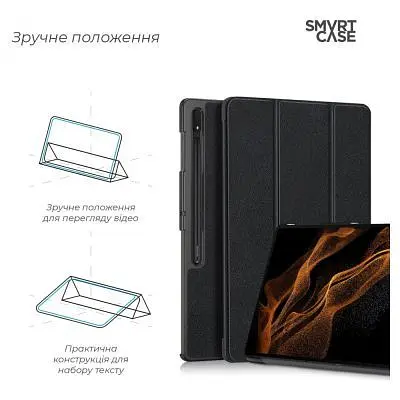 Чохол до планшета ArmorStandart Samsung Galaxy Tab S8 Ultra / S9 Ultra (SM-X910/X916B/X918U) Black (ARM61445) - фото 4