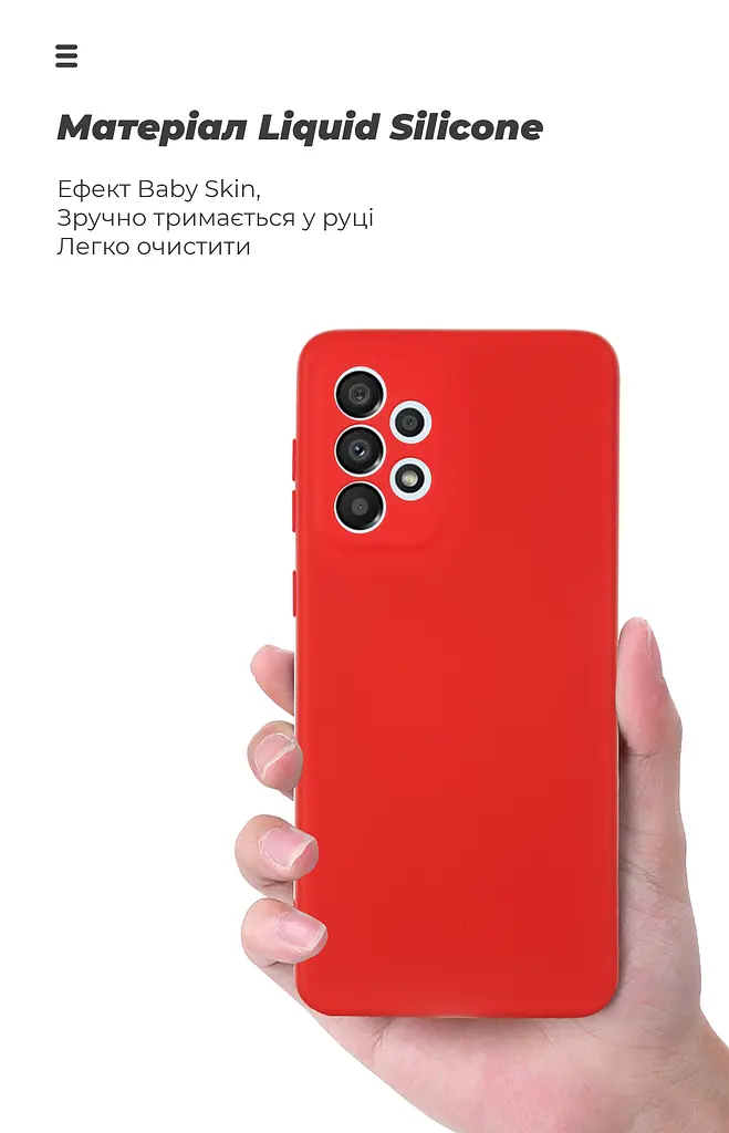 Чехол ArmorStandart ICON для Samsung A33 5G (A336) Camera cover Red (ARM61654) - фото 7
