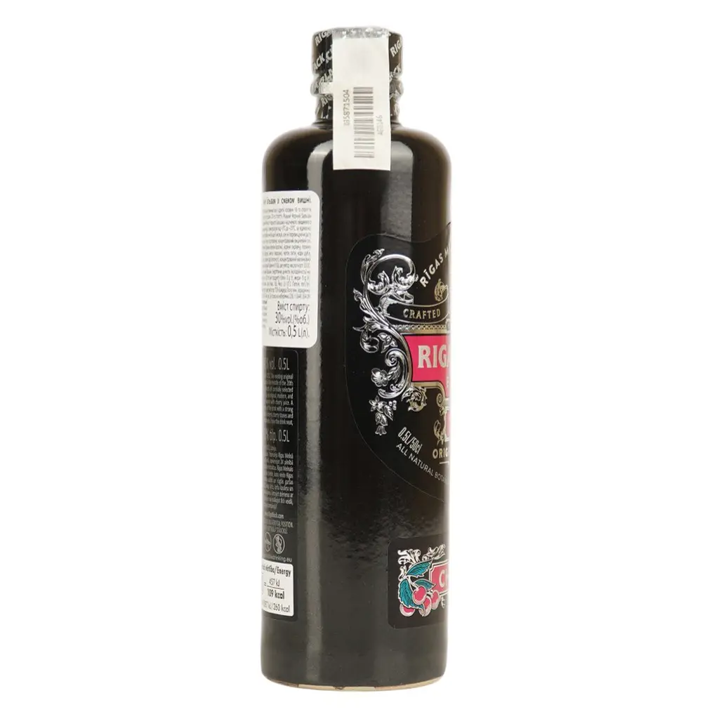 Бальзам Riga Black Balsam Cherry 30% 0.5 л - фото 2