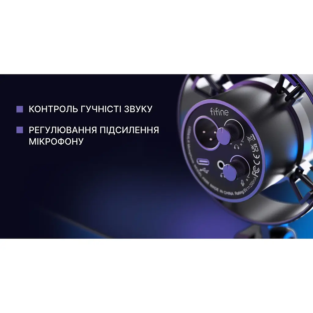 Микрофон Fifine XLR (K688) - фото 6