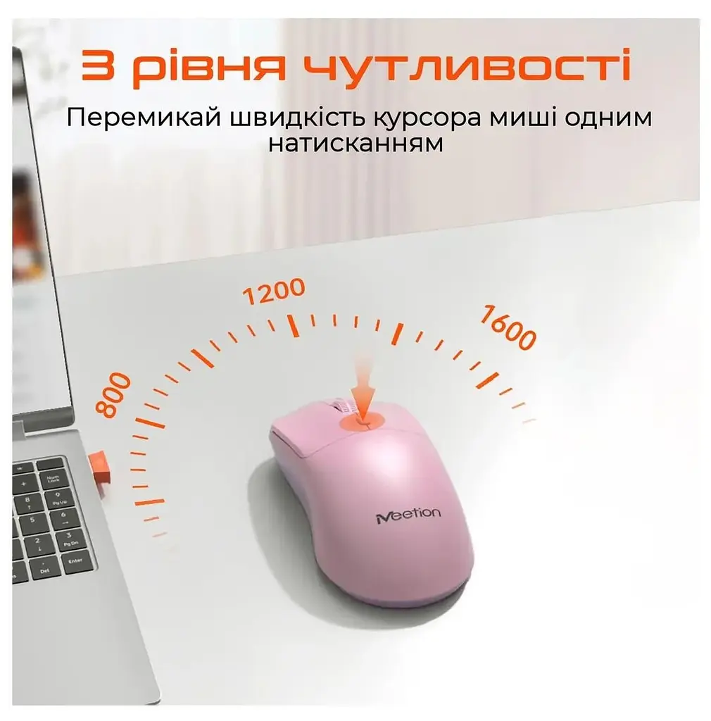 Миша Meetion MT-R546-A (MT-R546-A) - фото 5