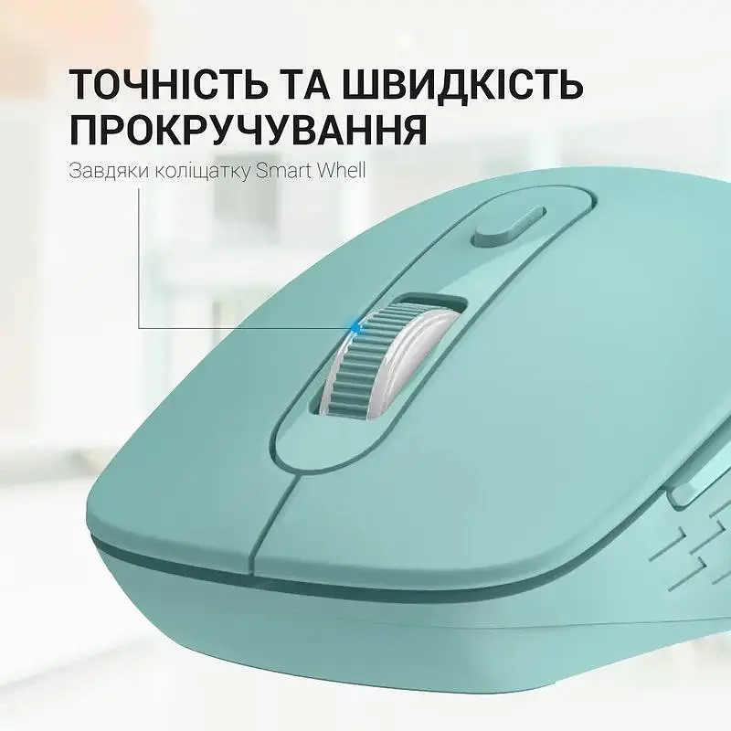 Миша OfficePro Wireless зелена (M230M) - фото 14