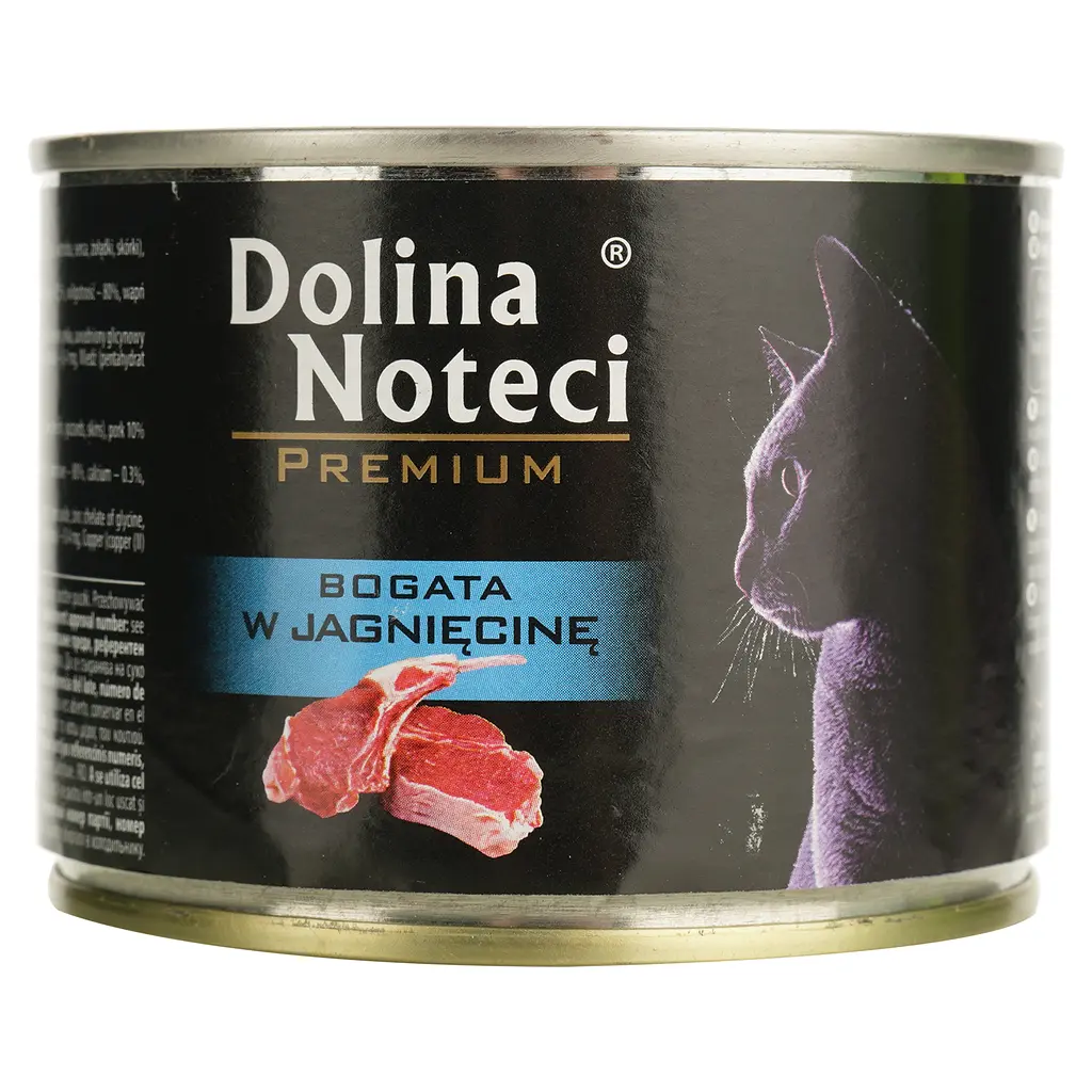 Вологий корм для котів Dolina Noteci Premium cat М'ясні шматочки в соусі з ягнятиною 185 г - фото 2