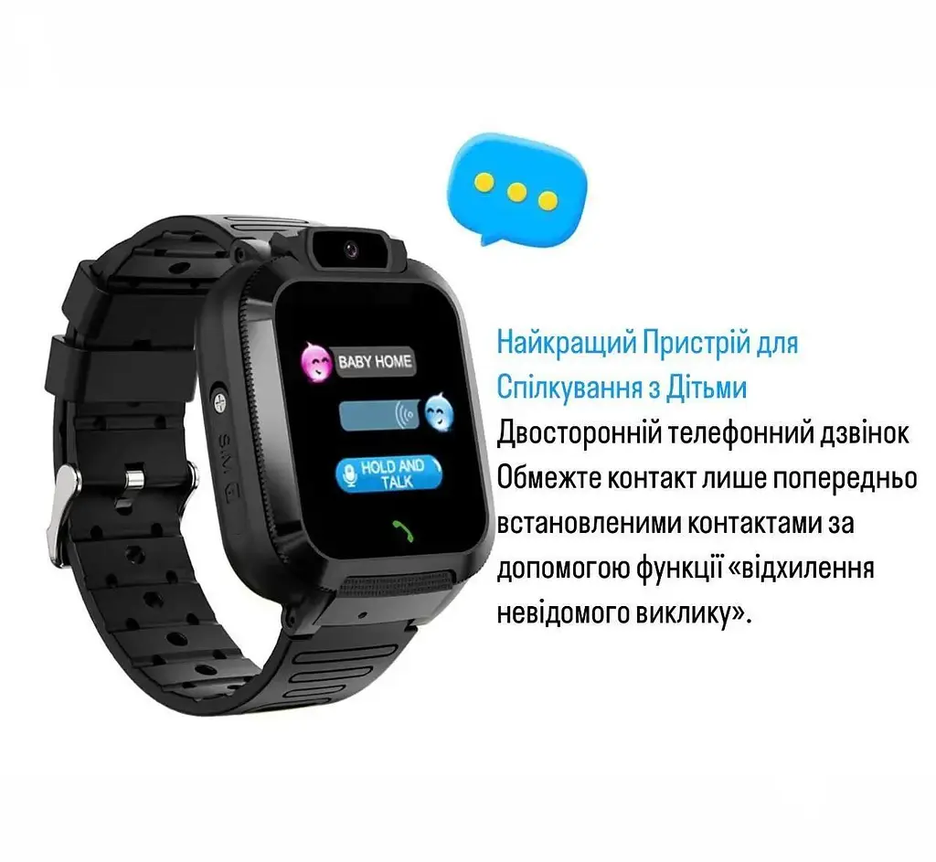 Дитячий смарт годинник з sim картою та GPS трекером Lemfo Q14, наручний годинник для дітей з прослушкою, подвійною камерою, кнопкою SOS та акумулятором 1000 мАг До 5 днів роботи Чорний - фото 4