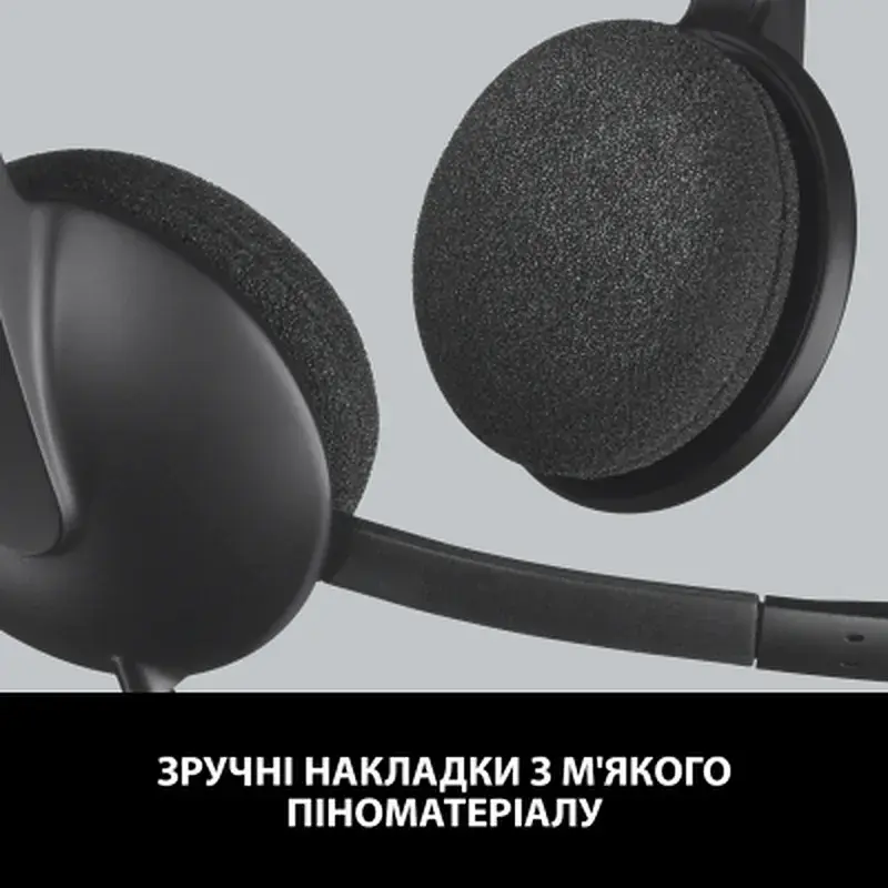 Навушники Logitech H340 USB HEADSET (981-000475) - фото 7
