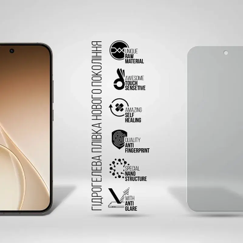 Плівка захисна Armorstandart hydrogel Matte OPPO Reno15 Pro 5G (ARM89879) - фото 2