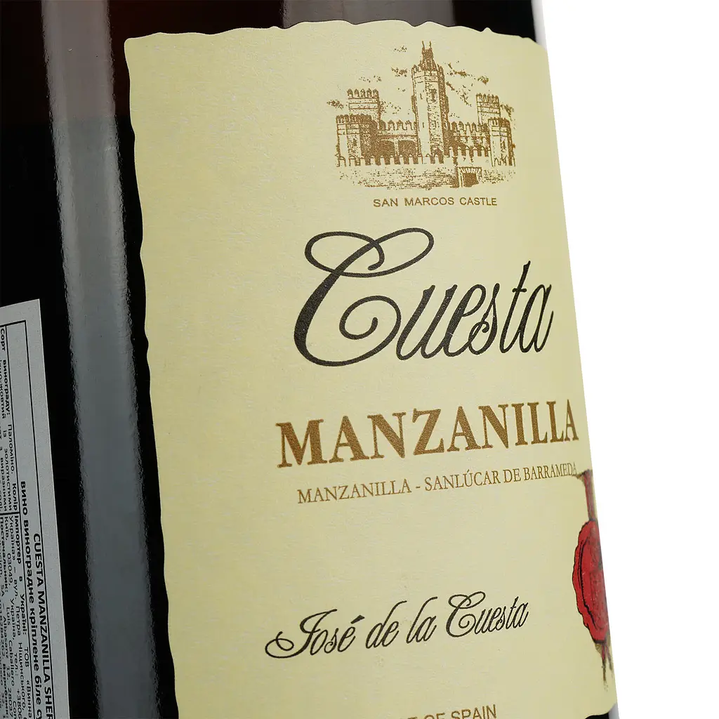 Вино Luis Caballero Cuesta Manzanilla Sherry, белое, сухое, 0,75 л - фото 5