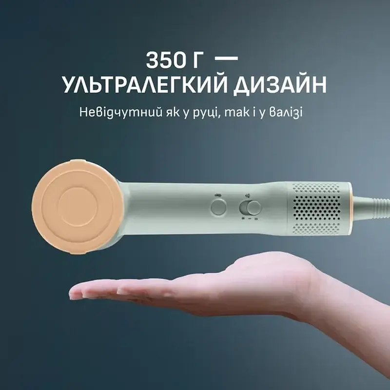 Фен ROWENTA HY5N12E0 - фото 4