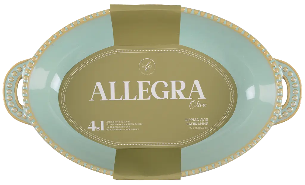 Форма Limited Edition Allegra Oliva 27.5x15.5x5.5 см kuh0015921 - фото 3
