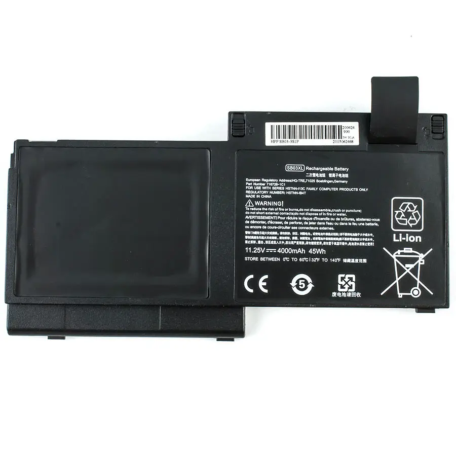 Акумулятор HP SB03XL (EliteBook 820, 820 G1, 820 G2) 11.25V 4000 mAh 45Wh Black - фото 3