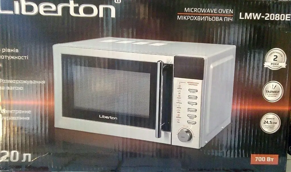 Мікрохвильова піч Liberton LMW-2080E - фото 3