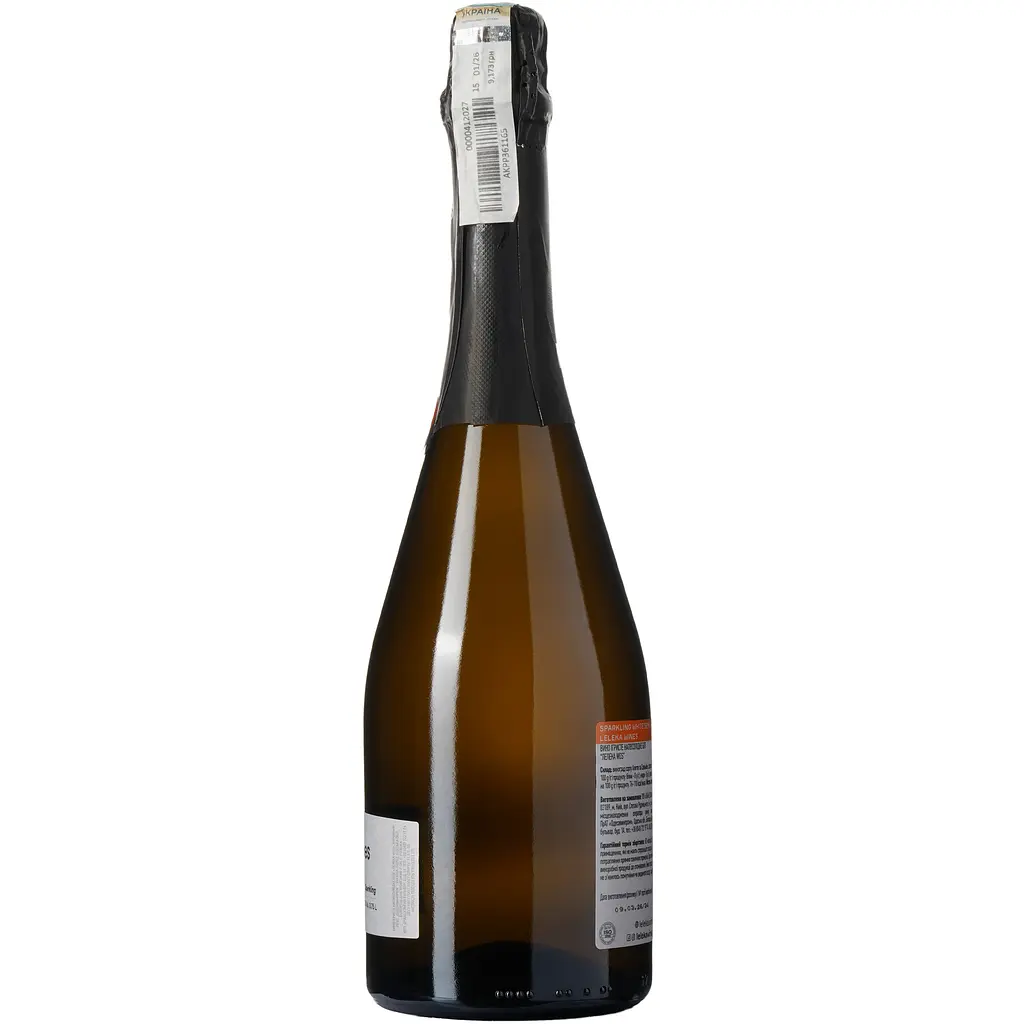 Вино ігристе Leleka Wines Semi-Sweet біле напівсолодке 0.75 л - фото 3