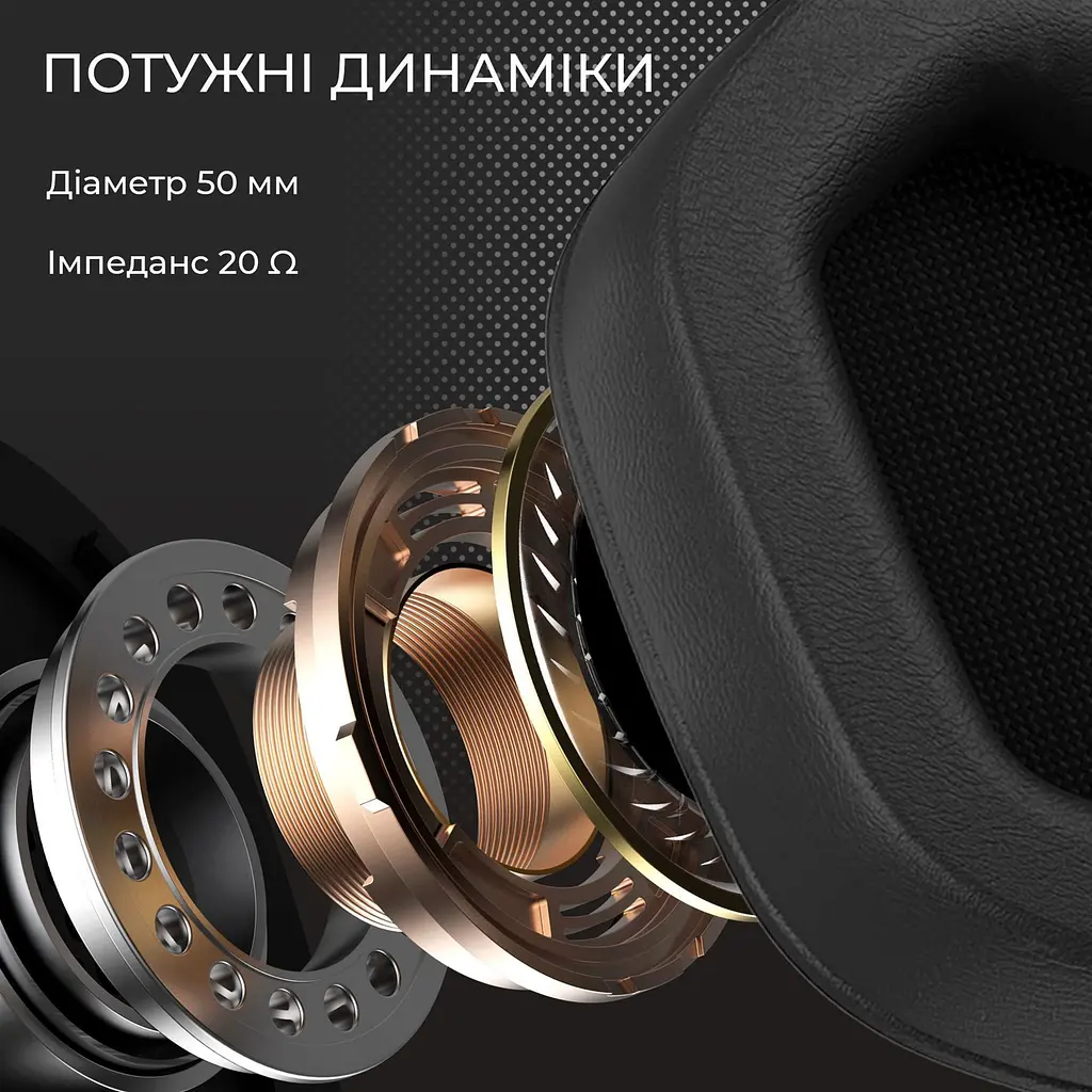 Ігрові навушники GamePro Genesis Hunter White (HS1350W) [138321] - фото 7