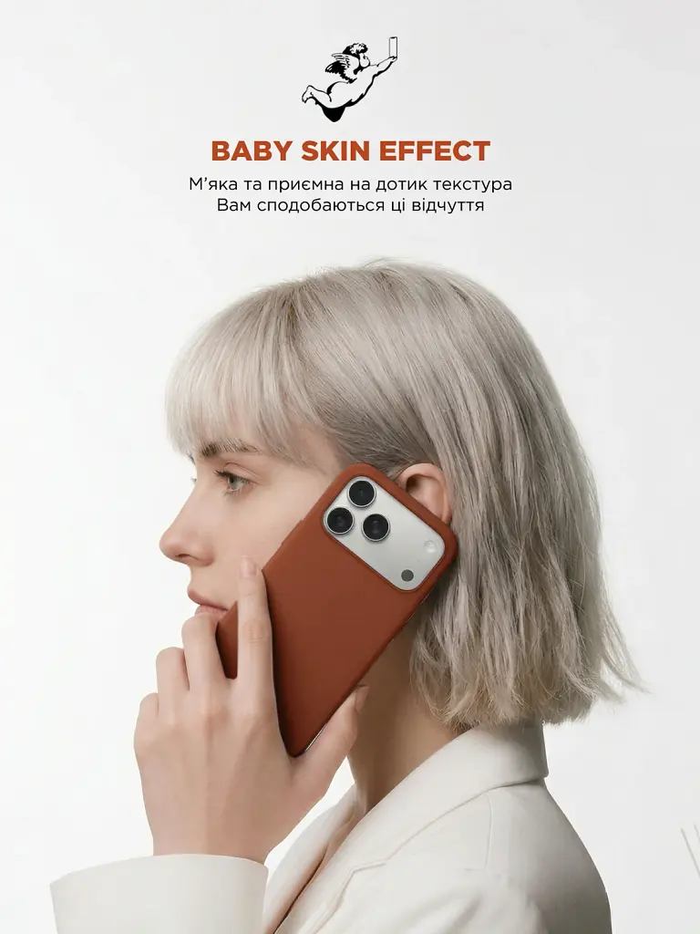 Чохол ArmorStandart ICON2 MagCase для Apple iPhone 17 Pro Terra Cotta - фото 9