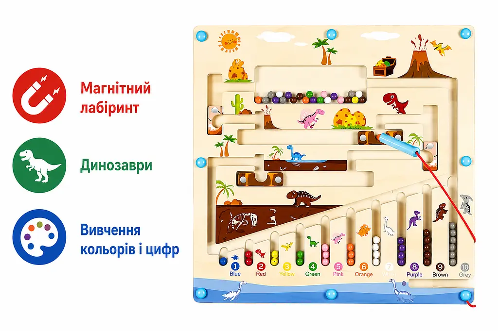 Магнітний лабіринт Динозаври Wootoyz Montessori дерев'яний сортер кольорів і цифр з магнітною ручкою від 3 років (SKU-222) - фото 2
