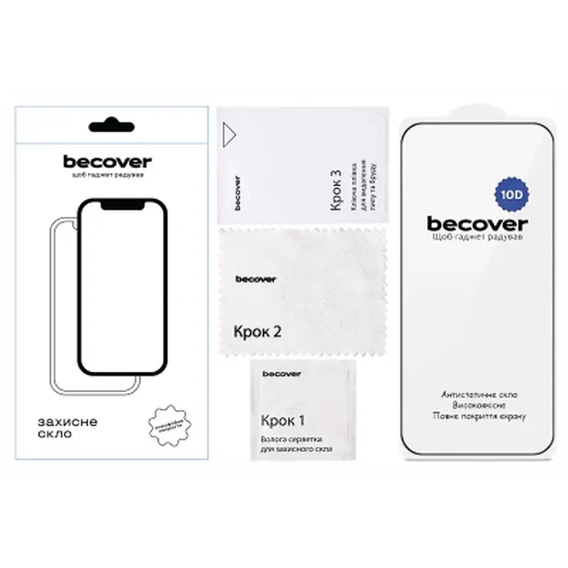 Скло захисне BeCover 10D Motorola Moto G77 Black (715714) - фото 2