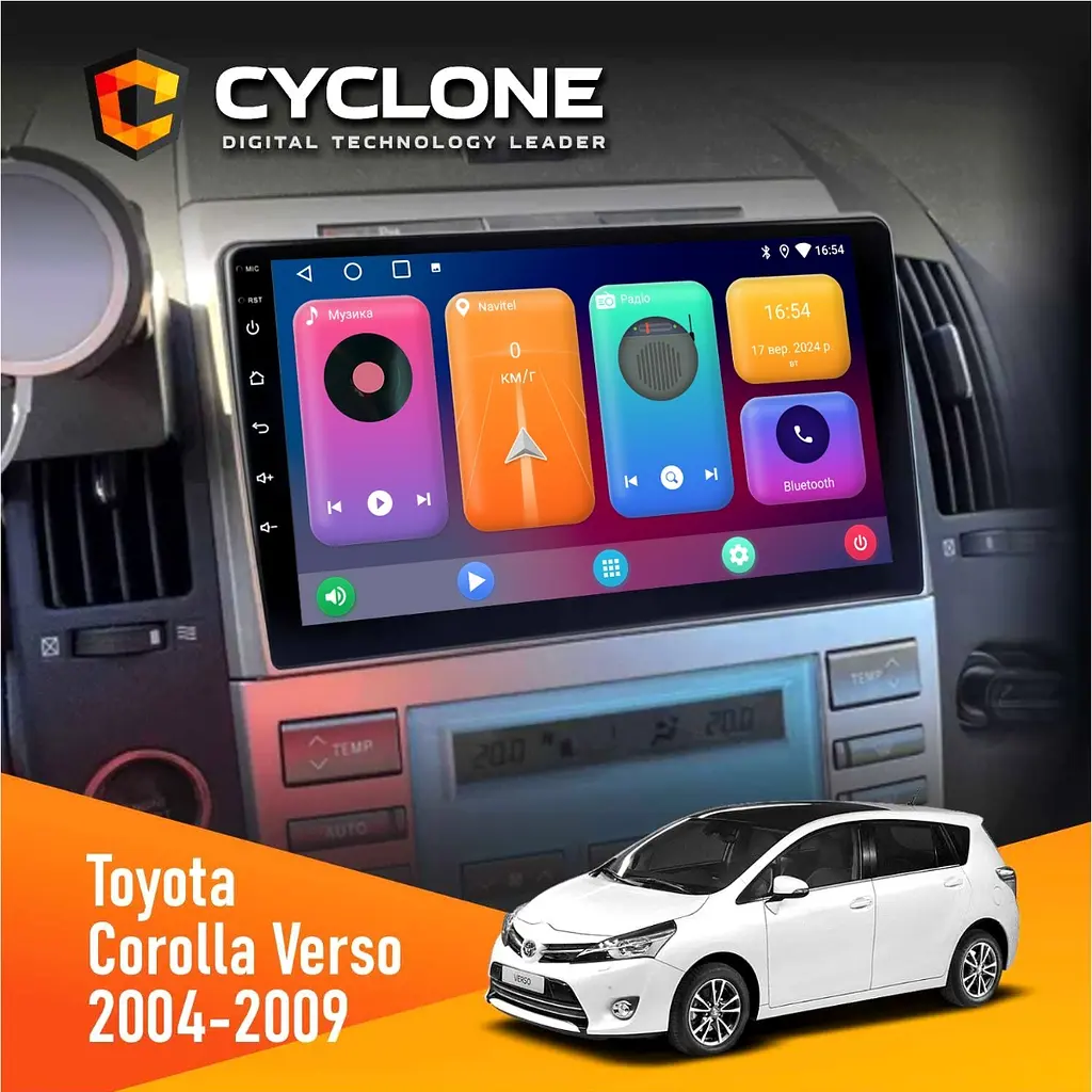 Штатна магнітола Toyota Corolla Verso 2004-2009 Cyclone C9-001 2x32 CPL Cyclone (НФ-00003182)