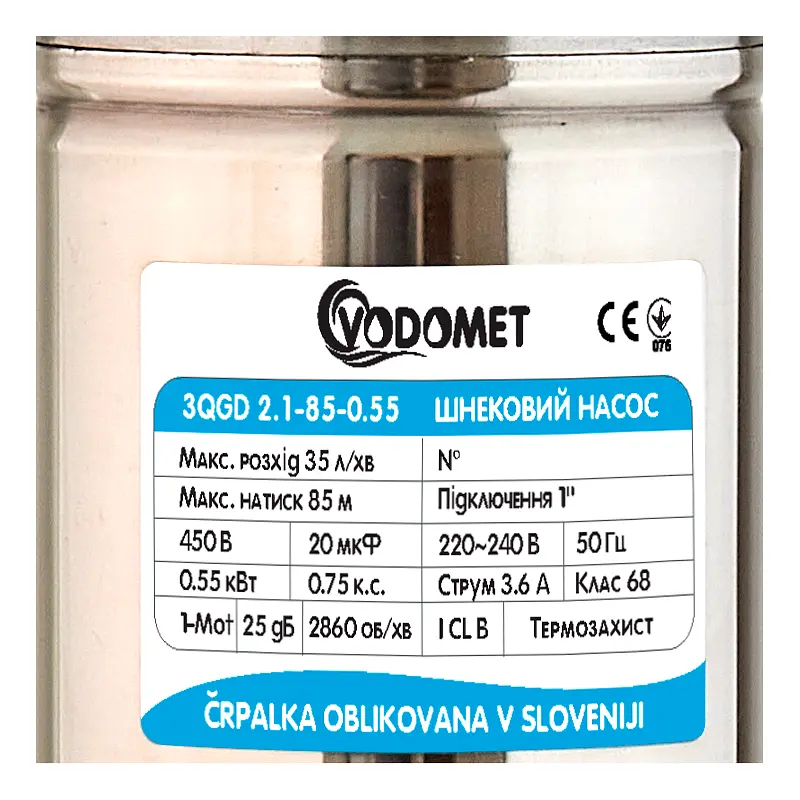 Насос глибинний шнековий Vodomet 3QGD 2.1-85-0.55 VO0007 - фото 2