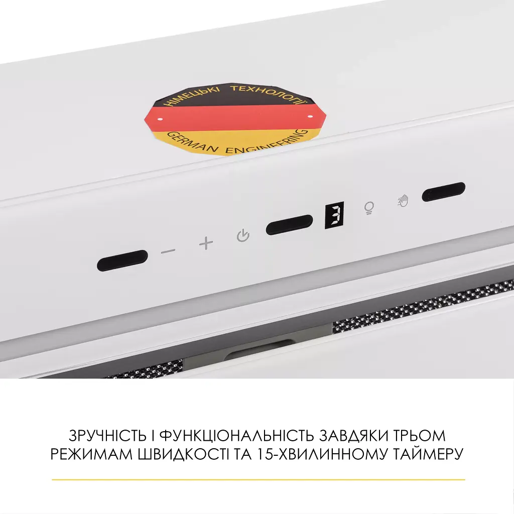 Витяжка повновбудована WEILOR LUMINA WBG 69 WHITE SILENCE - фото 6