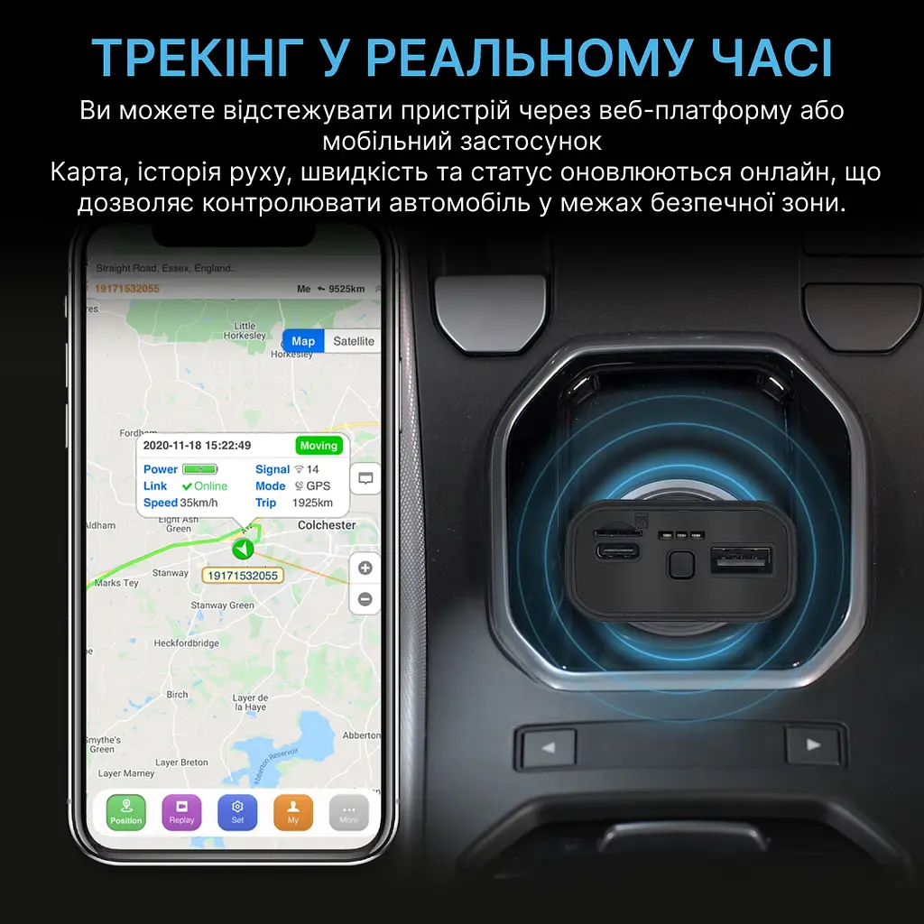 Автомобільний GPS-трекер SinoTrack ST-909 у автомобільний прикурювач, зарядний пристрій USB-A та USB-C - фото 6