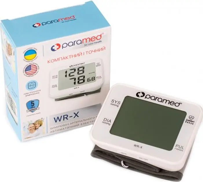 Тонометр Paramed WR-X автоматический на запястье - фото 6