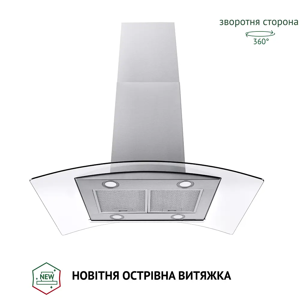 Вытяжка островная PERFELLI CGS 9632 I 1000 LED - фото 2