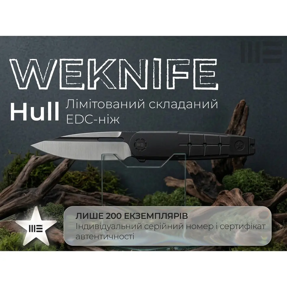 Ніж складаний туристичний Weknife Hull (9.9 см) Bohler M390 / Titanium чорний - фото 10