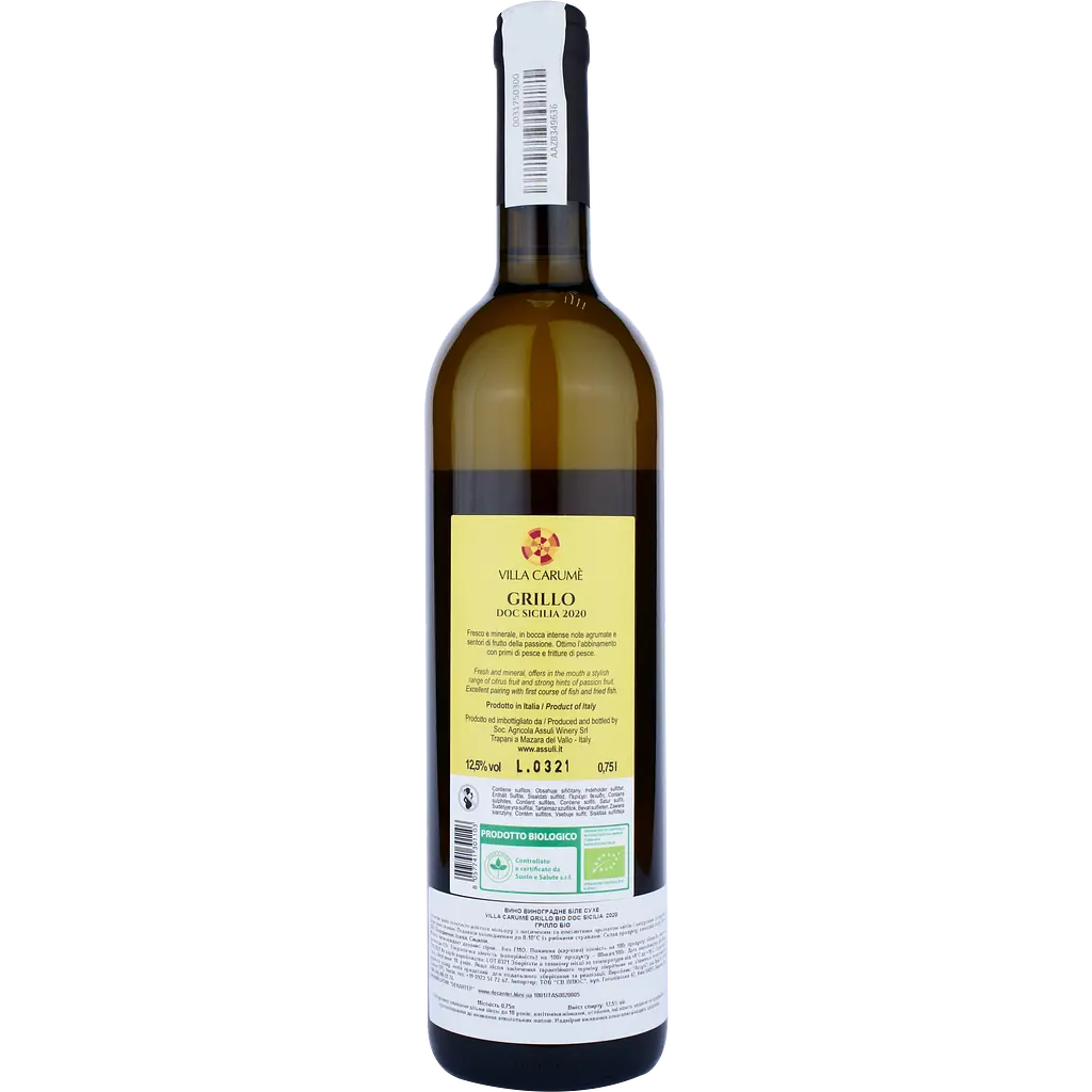 Вино Villa Carume Grillo Organic DOC Sicilia, белое, сухое, 12,5%, 0,75 л - фото 2