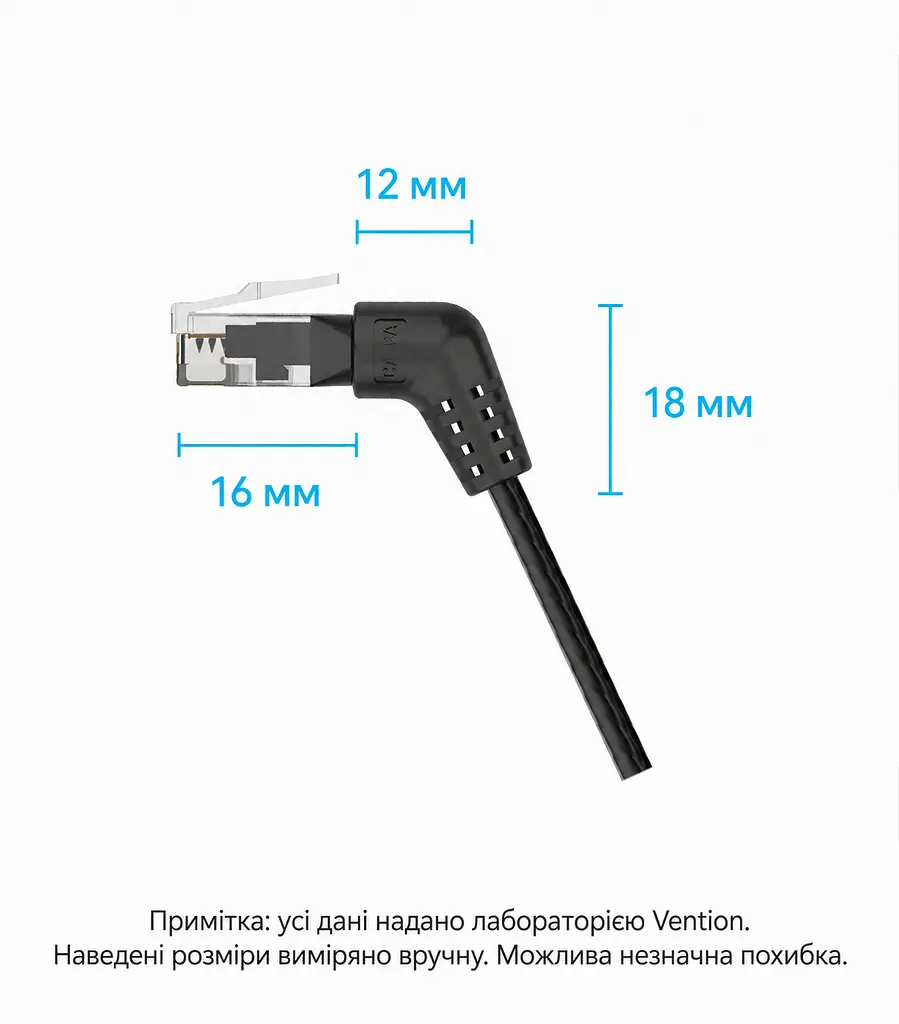 Патч-корд Ethernet Vention 0,5 м LAN-кабель Cat6A UTP штекери RJ45 8P8C на обох кінцях до 10 Гбіт/с за умови підтримки цієї швидкості мережевими портами обох пристроїв штекер під кутом 90° з поворотом на 360° зовнішній діаметр 2,8 мм чорний (IBOBD) - фото 3