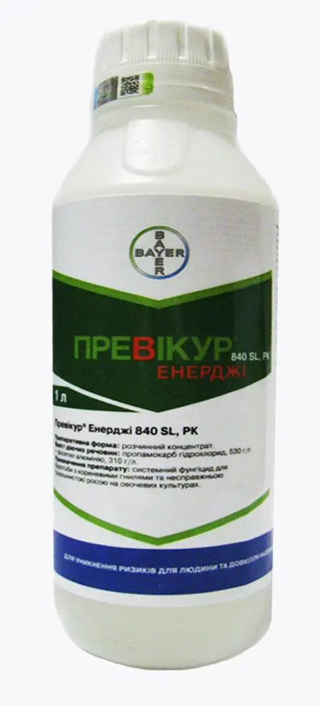 Фунгіцид Превікур Енерджі Bayer 1 л