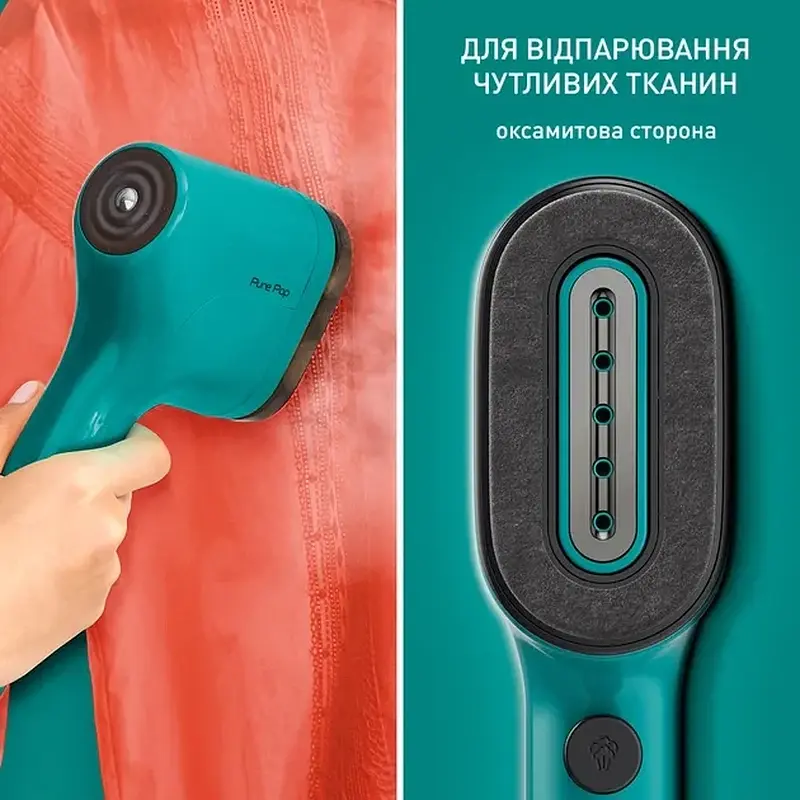 Відпарювач ручний TEFAL DT2024E1 - фото 13