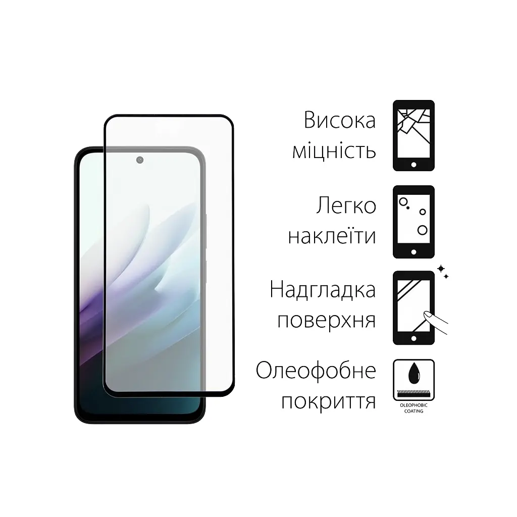 Стекло защитное Dengos Full Glue Xiaomi Redmi 15 Black (TGFG-416) - фото 2