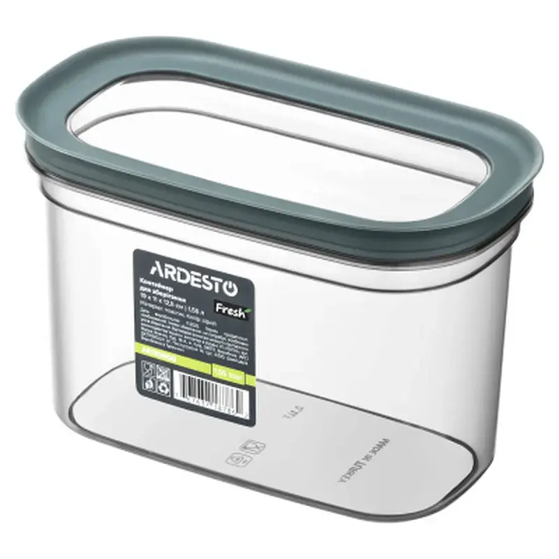 Харчовий контейнер Ardesto Fresh 1.55 л, пластик, прямокутний, сірий (AR1309GG)